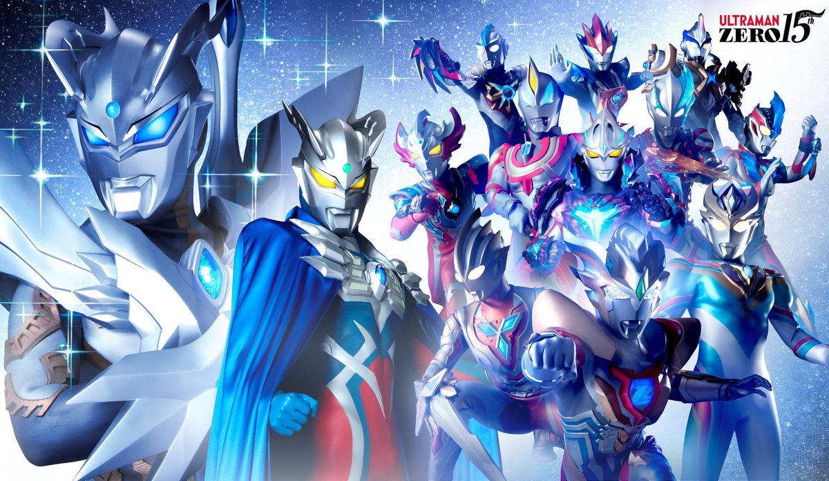 Ultraman omega's rumors somewhat reminds me to ultraman blazar's