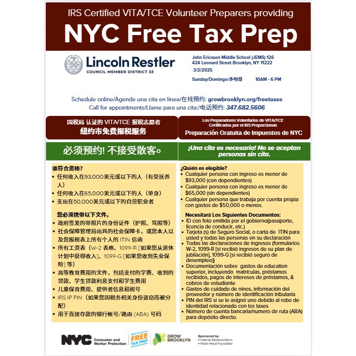 🌱SUNDAY FREE TAX PREP POP-UP!🌱

Grow Brooklyn is teaming up with Council Member Lincoln Restler to bring free tax prep to John Ericsson Middle School (JEMS) 126 TOMORROW from 10am - 6pm!

✍️ growbrooklyn.org/freetaxes
📞 347-682-5606

#GrowBrooklyn #freetaxprep #popup