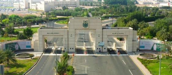 أطباء سعوديون في فرنسا tweet media