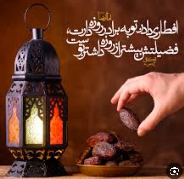 فرا رسیدن ماه مبارک رمضان بر تمامی امت مسلمانان جهان مبارک باد.

#ماه_امید 
#مانگی_رمضان