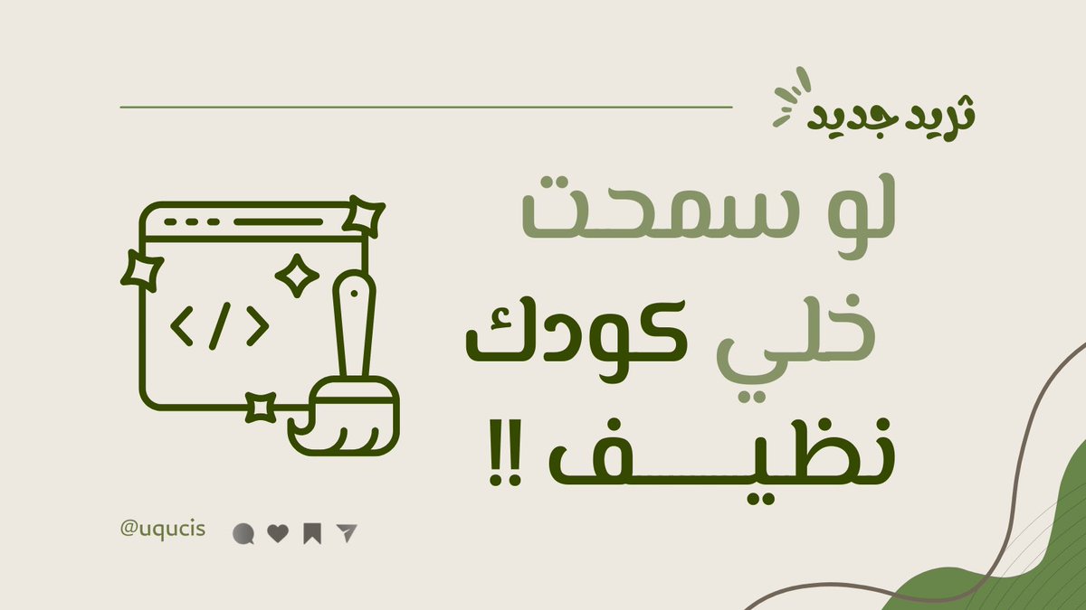 رغـد الزهراني🇸🇦 tweet media