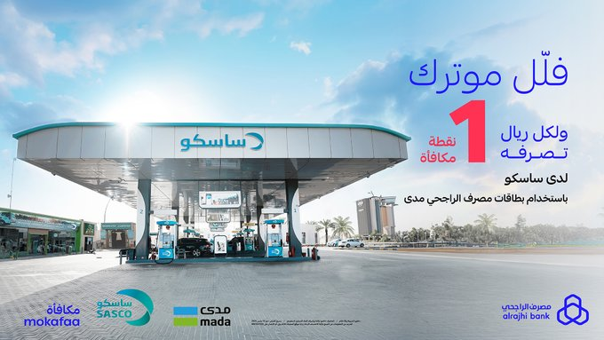 جـواد💰💵👨‍💻 tweet media