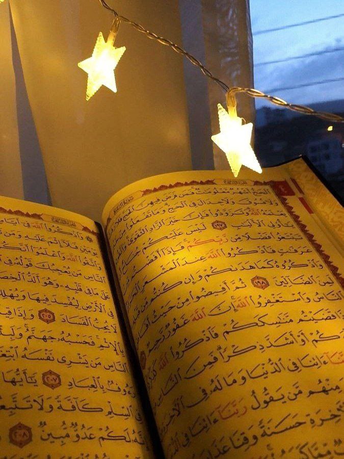 سلام بر شَهرَ الطَّهور
#ماه_امید
#نور_بندگی
