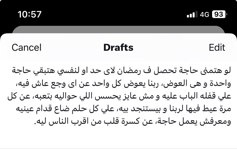 Ahmed Alnagdy (@ahmedalnagdy18) on Twitter photo 