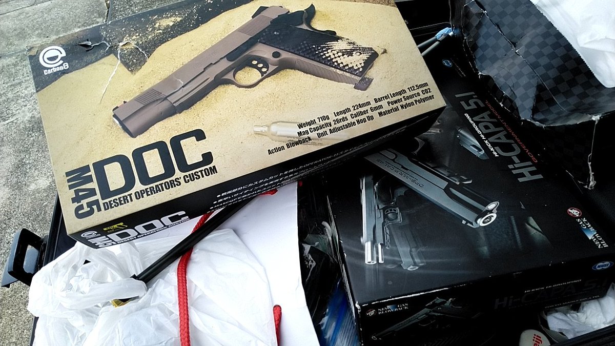whitegorilla115's tweet photo. 知り合いから譲ってもらいまして、M45DOCとハイキャパ5.1を軍拡しました。
#軍拡報告
#Carbon8
#M45DOC
#東京マルイ
#ハイキャパ5.1
#四重嵌合ファインソリッドチューン https://t.co/ofBjFAQ5MB