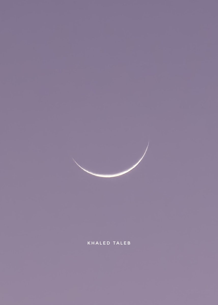 هلال رمضان ١٤٤٦-٢٠٢٥ ❤️ 
#رمضان  #رمضان_كريم