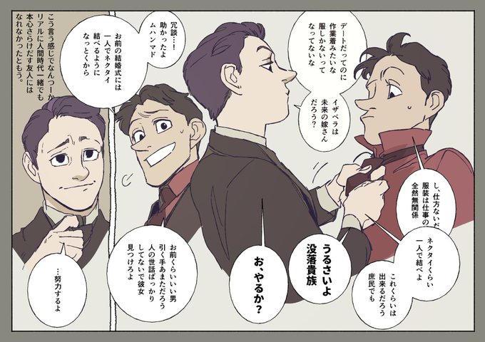 ご購入前にお読みください / Please read thoroughly for custo