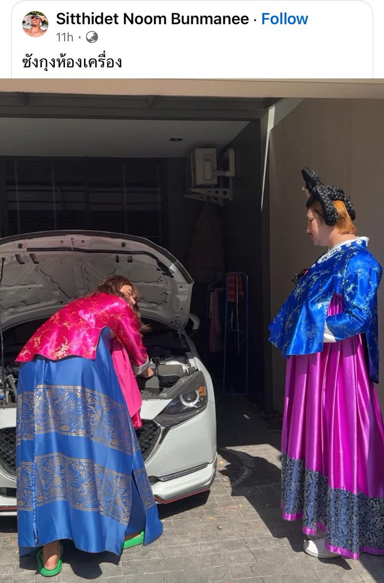 thelasthope01's tweet image. พี่วินคนนี้แกทำอาหารอร่อยนะ เพราะตอนอยู่เกาหลีเขาเป็นซังกุงด้วย