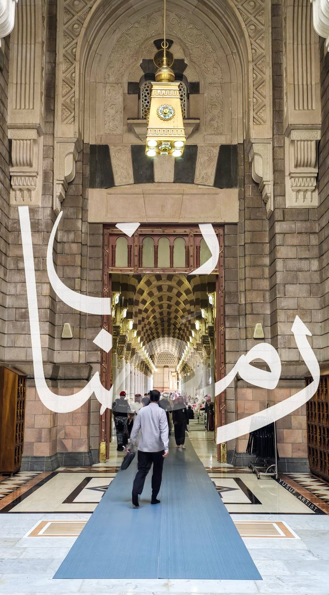 Yusuf_artist_'s tweet photo. ١ رمضـان  🌙
آن أوان إصلاح العلاقة مع المساجد،
استبدال سماع الأغاني بقراءة القرآن،
قطع العلاقات المحرمة
والالتجاء إلى الله بتيسير الحلال،
مفارقة السيجارة وملازمة السواك،
هذه والله فرصة الإصلاح الشامل
إن لم تغتنمها .. فمتى تجد مثلها؟

اللهم خذ بنواصينا لما يرضيك عنا. https://t.co/sNlPqaPp4y