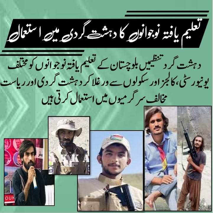 Talal Bugti tweet media
