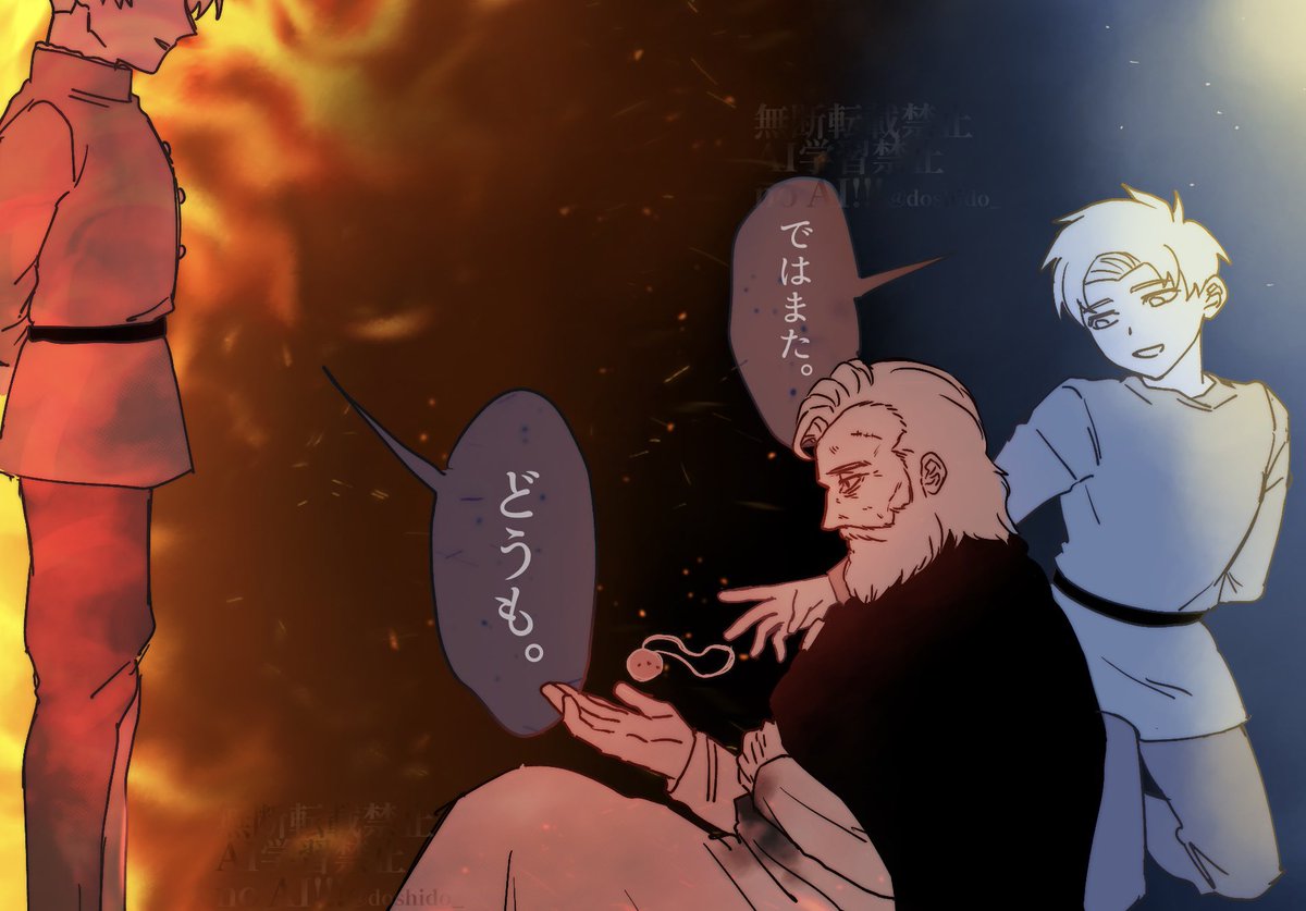 #チ球の運動について