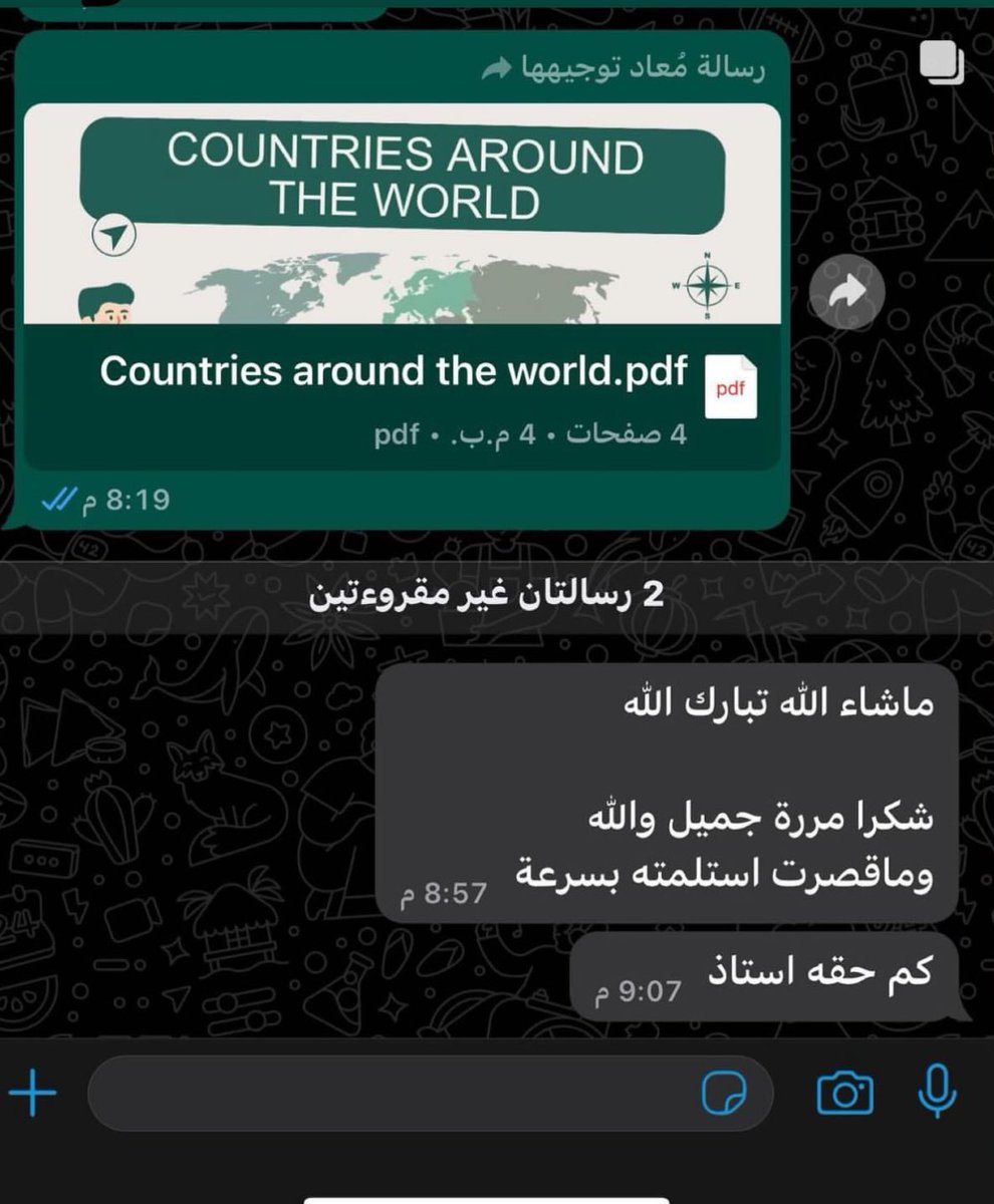 Assignment770's tweet image. حل واجبات
حل اختبارات
حل اسايمينت
مشروع تخرج
بحوث تخرج
بحوث قانون
بحث دبلوم
بحوث فقهة
تحليل احصائي
تقارير تكاليف
نقد بحوث
ورقة علمية
كتابة بروبوزال
ترجمة مقالات
جامعة جازان
جامعة شقراء
جامعة الإمام
جامعة الملك سعود
جامعة الملك عبدالعزيز
جامعة الاميرة نورة
جامعة ام القرى