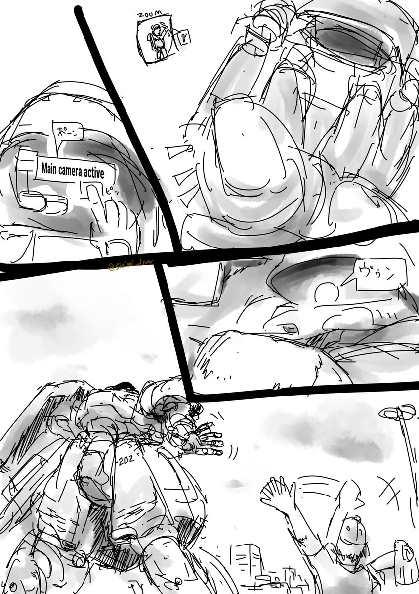 U.C.0094　ネオジオン残党が占領した田舎町にて

子供がこちらに手を振っている。故郷に残した妻子を思い出し、つい振り返してしまった。

モビルスーツを全く怖がっていない。10歳くらいだろうか。独立戦争後に生れた子がこんな大きく……。14年という歳月はあまりにも長すぎた。そう、あまりにも……