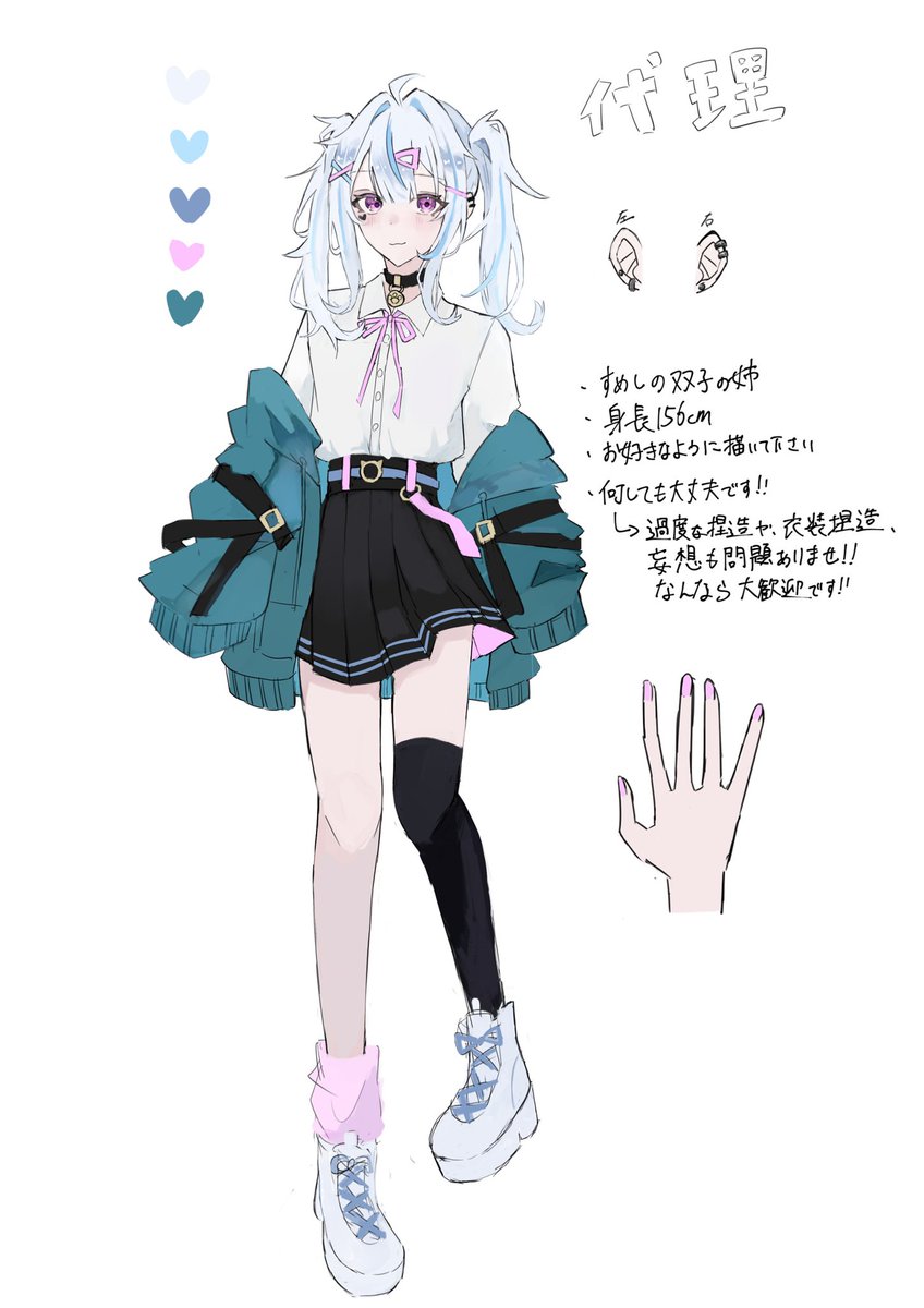 あぷちゃ tweet media
