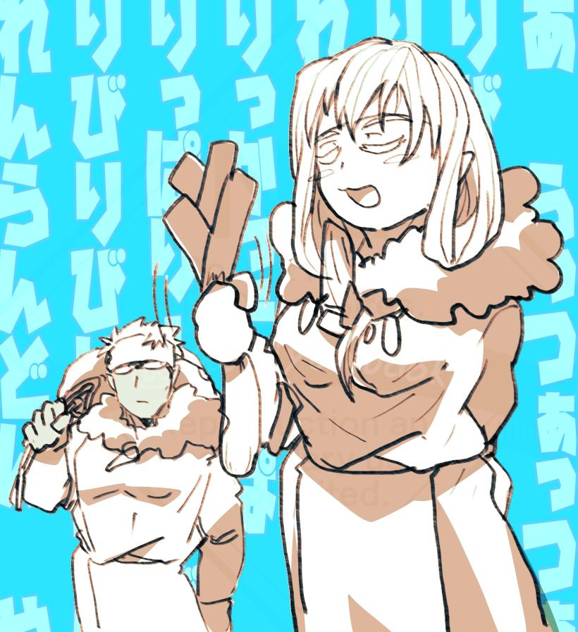 「。(よく歌うなぁ…)」|ごちよ@アロ〜ラちほーのイラスト