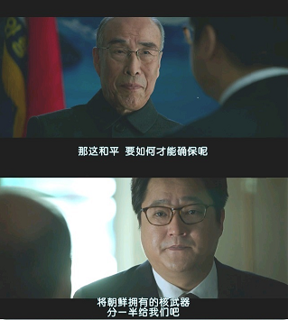 ttalkfree's tweet photo. 乌克兰之殇 (算了 乌克兰联合台湾日本搞核弹吧 AI会协助你们很快成功的) https://t.co/r9sMOLJfZh