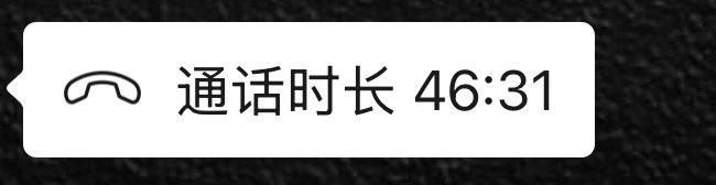 Happy__Qin's tweet photo. 我：心情不好，不想学习，好累

吧啦吧啦一顿输出，还凶我，不过也帮我捋了捋稳了稳，明天不刷题了，先好好总结下之前的一堆错题

哥哥：姑奶奶还有啥想说的不
我：没有了，烦死了你，睡觉去吧
（再次感叹，学霸哥哥太厉害，不在一个层次

#管教 #训诫 #小圈 #需要哥哥 #他好强显得我很弱 #委屈巴巴 https://t.co/zIazFKzXyW