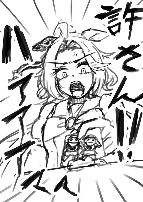 ウマ娘のコヨーテ実況、オルフェのここで最高に笑った 