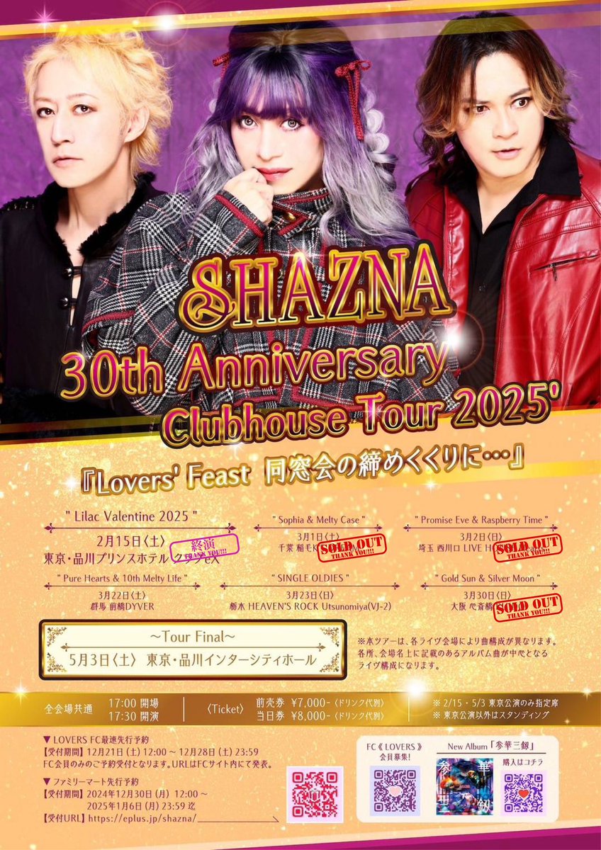 akiさま　専用 Amazon | AKI WORLD(アキワールド) FULL FENDER 700C U-STAY