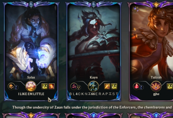 evehateclub's tweet photo. why does my kayn have hail of blades? is this normal? https://t.co/zjy8tCymdw