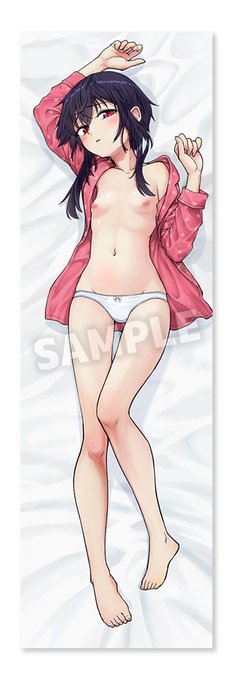 メロンブックスさんで開催中の「等身大の私を愛してフェア」にて、真希ちゃんとジンロウちゃんの等身大抱き枕&タペストリーを作らせていただきました!受注期間3月9日までとなっております～🍣
宜しくお願いいたします!https://t.co/zBN90aXUZH 