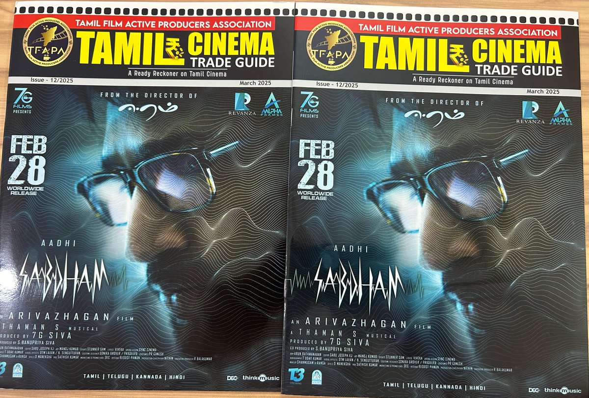 Tamil Film Active Producers Association (@tfapatn) on Twitter photo #TamilCinemaTradeGuide - March 2025 issue is out with complete information on Tamil film industry👍
Copies been sent to all our Producer members, film industry, trade, media today ✍️
<a href="/offBharathiraja/">Bharathiraja</a> <a href="/TGThyagarajan/">TG Thyagarajan</a> <a href="/TSivaAmma/">T Siva</a> <a href="/Dhananjayang/">G Dhananjeyan</a> <a href="/prabhu_sr/">SR Prabu</a> <a href="/sureshkamatchi/">sureshkamatchi</a> <a href="/onlynikil/">Nikil Murukan</a> #TamilCinemaTradeGuide - March 2025 issue is out with complete information on Tamil film industry👍
Copies been sent to all our Producer members, film industry, trade, media today ✍️
<a href="/offBharathiraja/">Bharathiraja</a> <a href="/TGThyagarajan/">TG Thyagarajan</a> <a href="/TSivaAmma/">T Siva</a> <a href="/Dhananjayang/">G Dhananjeyan</a> <a href="/prabhu_sr/">SR Prabu</a> <a href="/sureshkamatchi/">sureshkamatchi</a> <a href="/onlynikil/">Nikil Murukan</a>