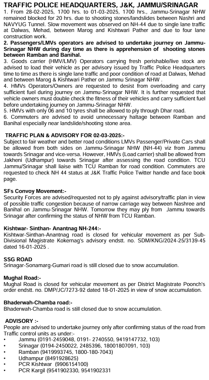 Traffic_hqrs's tweet photo. Traffic Plan/Advisory for 02-03-2025
@JmuKmrPolice
@JKTransportDept
@OfficeOfLGJandK
@Divcomjammu
@DivComKash
@ZPHQJammu
@igpjmu
@diprjk
@ddnews_jammu
@ddnewsSrinagar
@ddnewsladakh https://t.co/2sWGWS2hRA