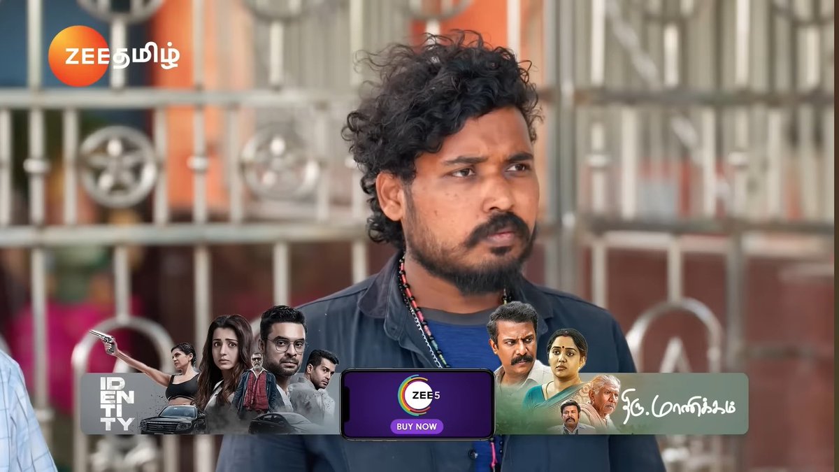 Zee tamil karthigai deepam serial #actormarikkani #marikkaniactor