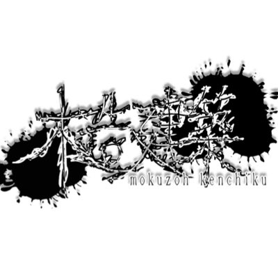 #新しいプロフィール画像