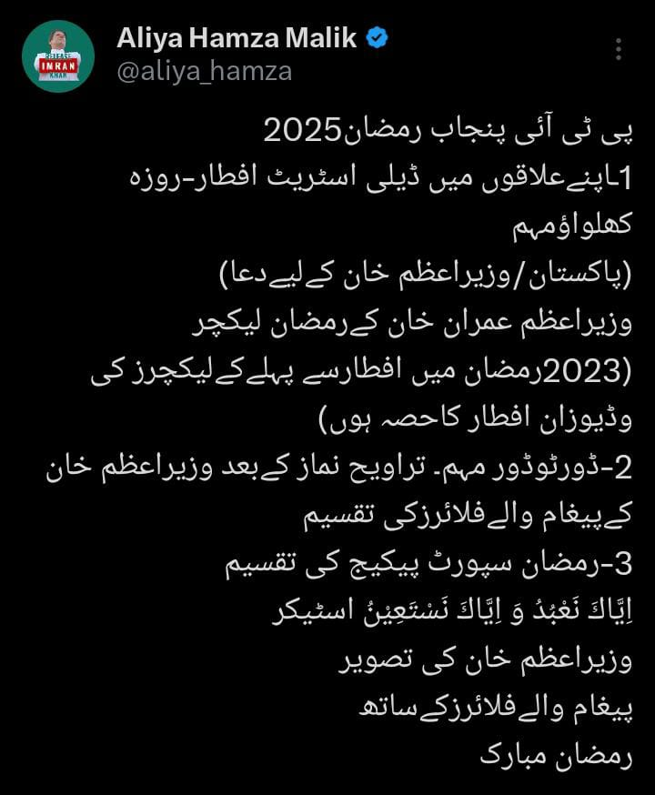 Sabee Kazmi tweet media