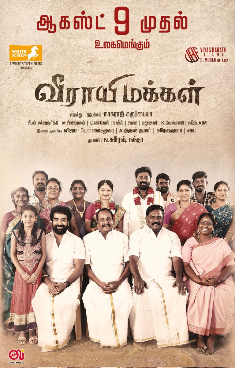 ottjordan29's tweet photo. Tamil film #VeerayiMakkal (2024)& #Aragan (2024) now streaming on @Tentkotta https://t.co/8IeLfVneoW
