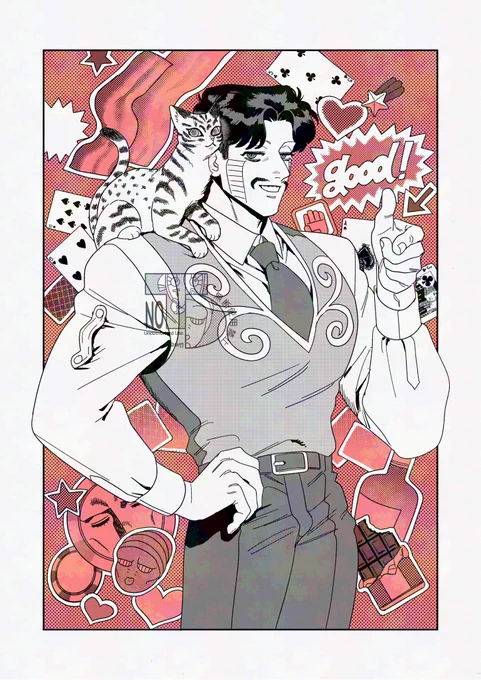 修正再掲🥓 