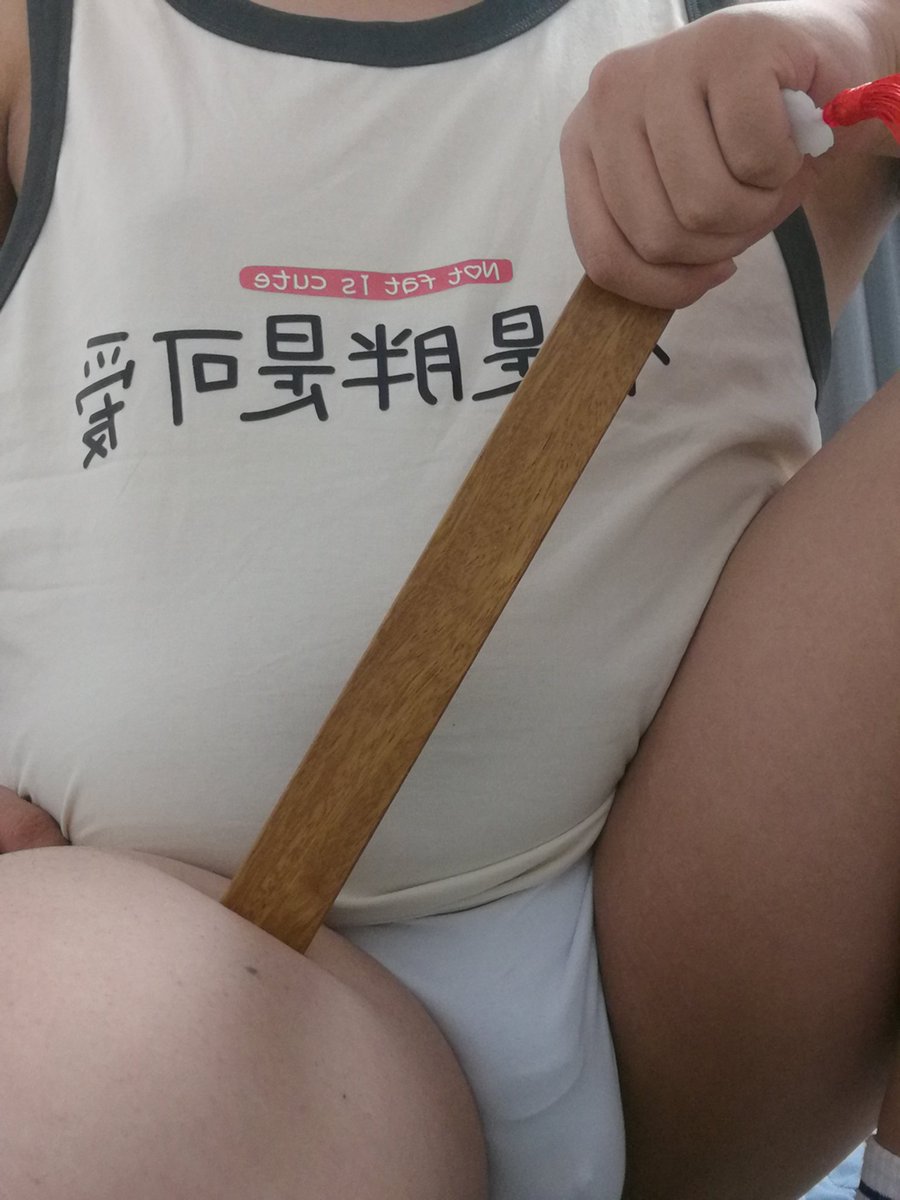CCTJBHC's tweet photo. 我是s（bushi）过来我要惩罚你
#spank #spanking https://t.co/4J0yb8Q3H7