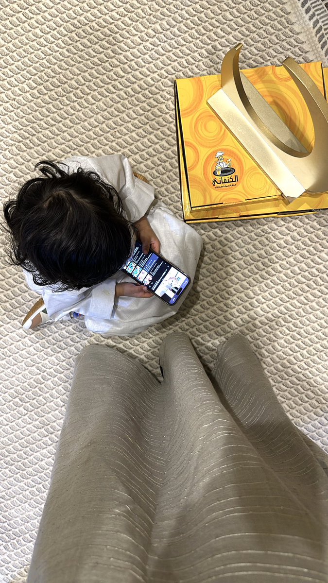 ِ (@vscokuwait_) on Twitter photo 