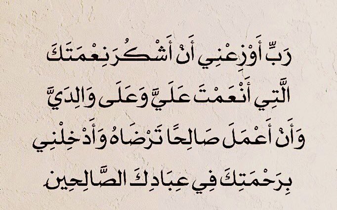 فيصل (@_faisal63) on Twitter photo 