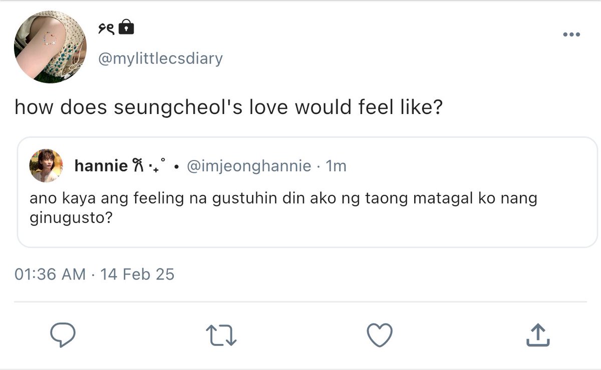 a chance 
a jeongcheol au. 

it was really just supposed to be a secret happy crush, but why was his heart hurting at the thought of cheoI being with someone else? 

#SaBawatTinta 🪷