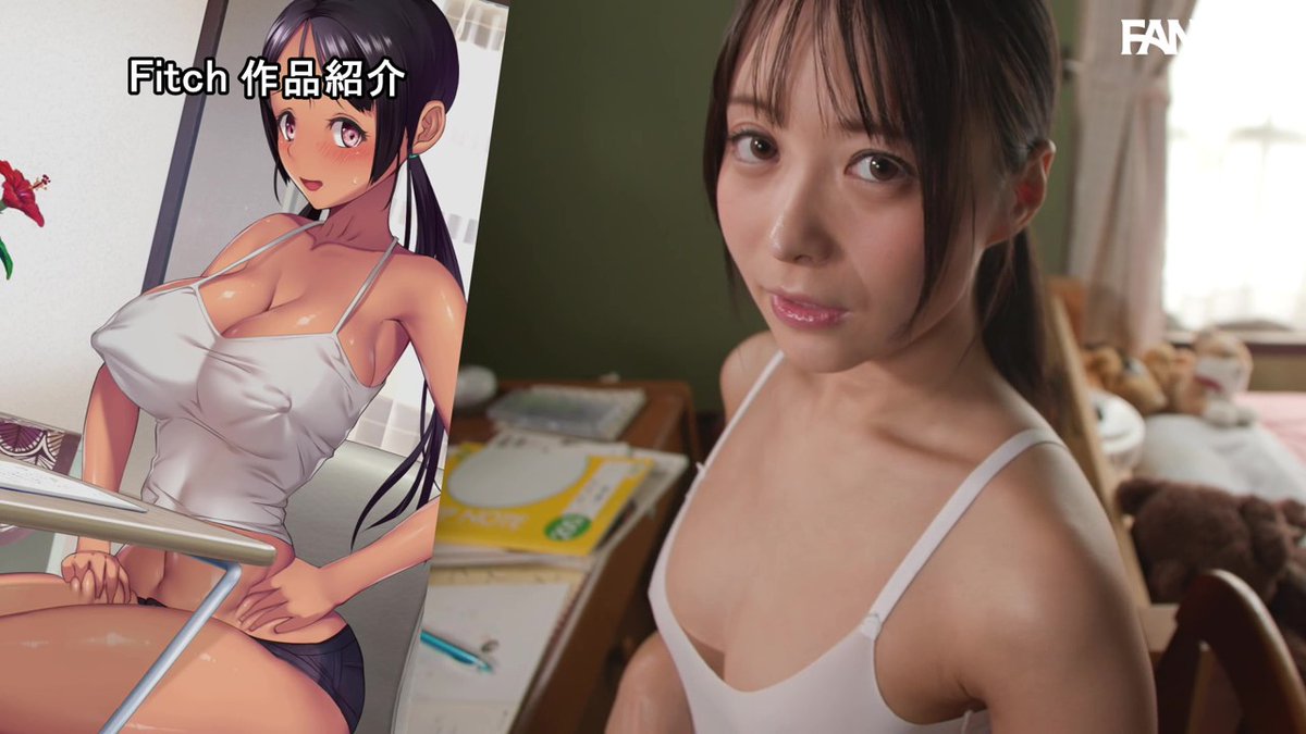 天馬ゆい・弥生みづき・工藤ララ｜伝説の同人CG作品を映像化！！ 実写版！子産み島 前編～週7で産める..._image