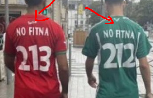BackToDoth's tweet photo. @LeMTempete le maillot du maroc il a une écriture en plus par rapport au maillot algérien mdrr #paslememelevel https://t.co/gdE6qxZT3T
