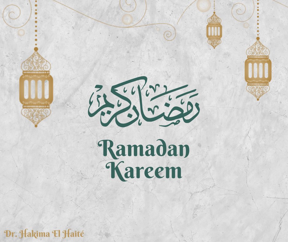 رمضان كريم
أسأل الله أن يبارك لكم في رمضان ويكتب لكم الأجر والثواب