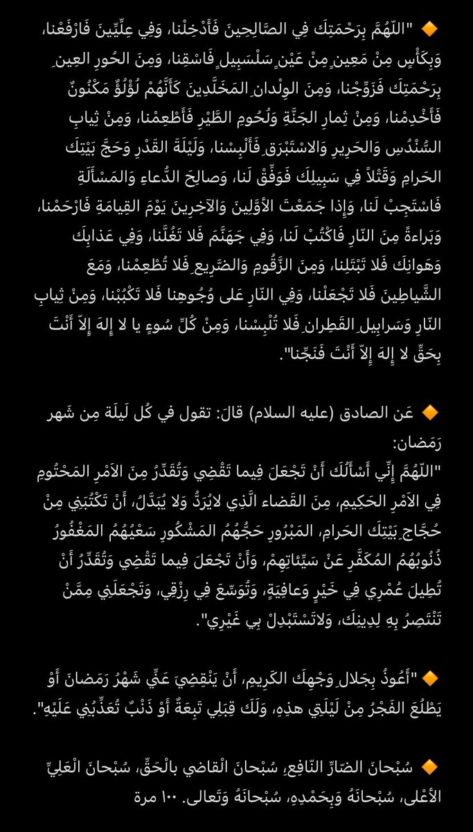 ٰ tweet media