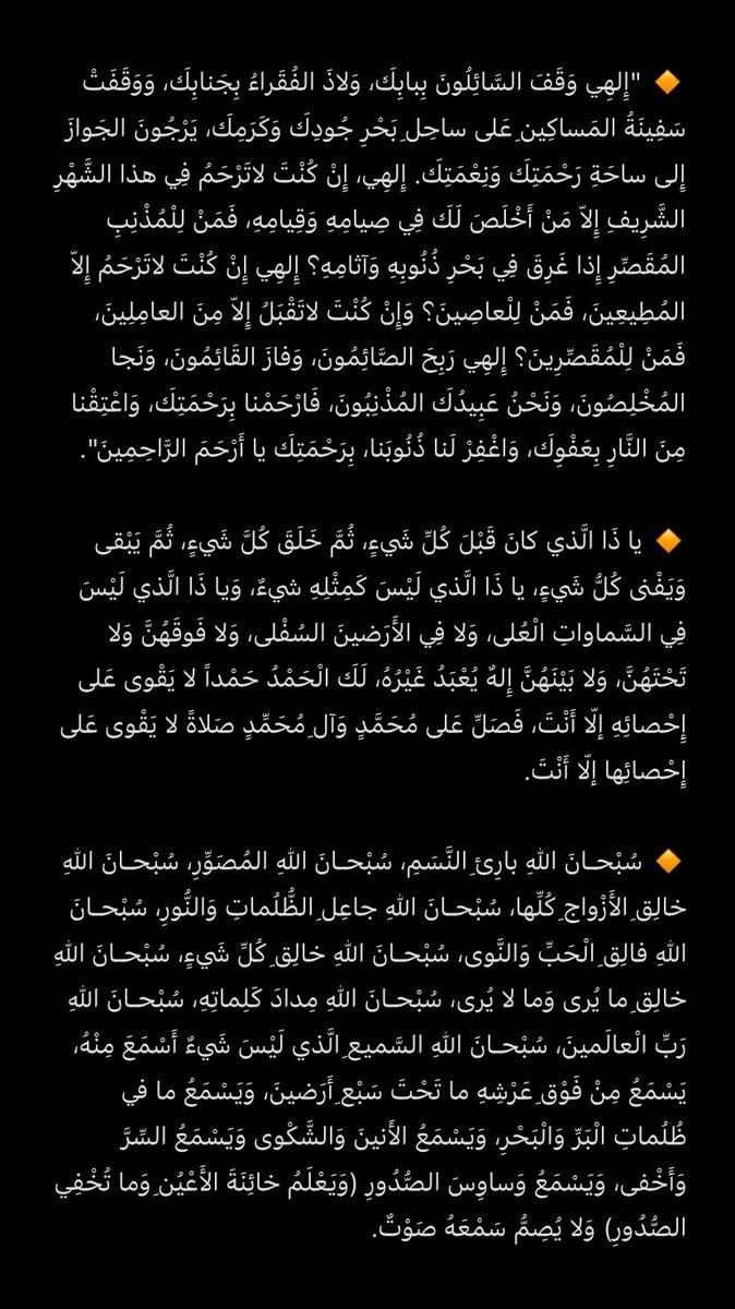 ٰ tweet media
