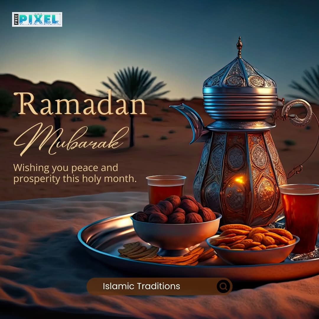 Ramadaan kariim