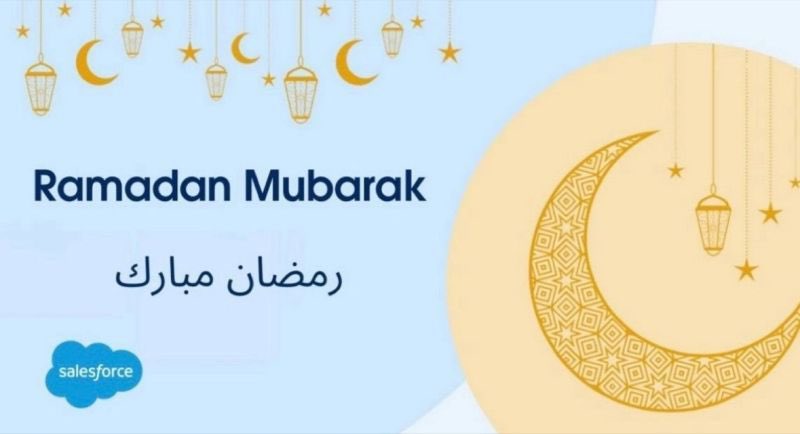 Ramadan Mubarak to all Trailblazers observing around the world!