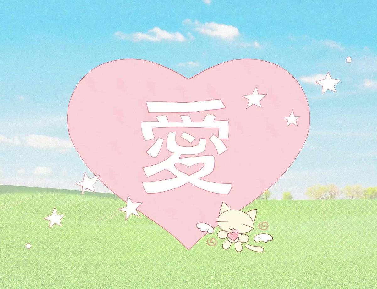 forever613709's tweet photo. 可爱宝宝 https://t.co/VoirEGvhZT