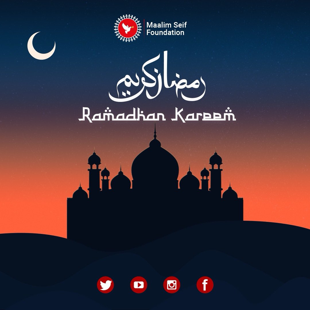 #RamadhanKareem