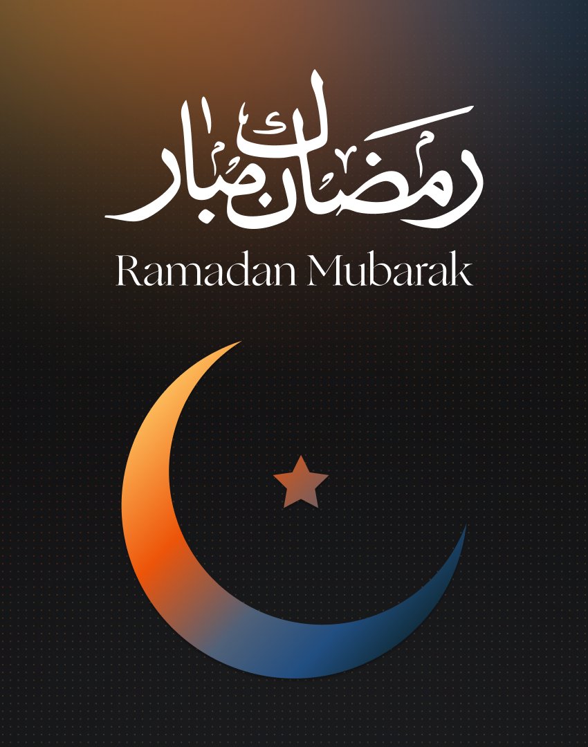 Ramadan Mubarak from Sonic!