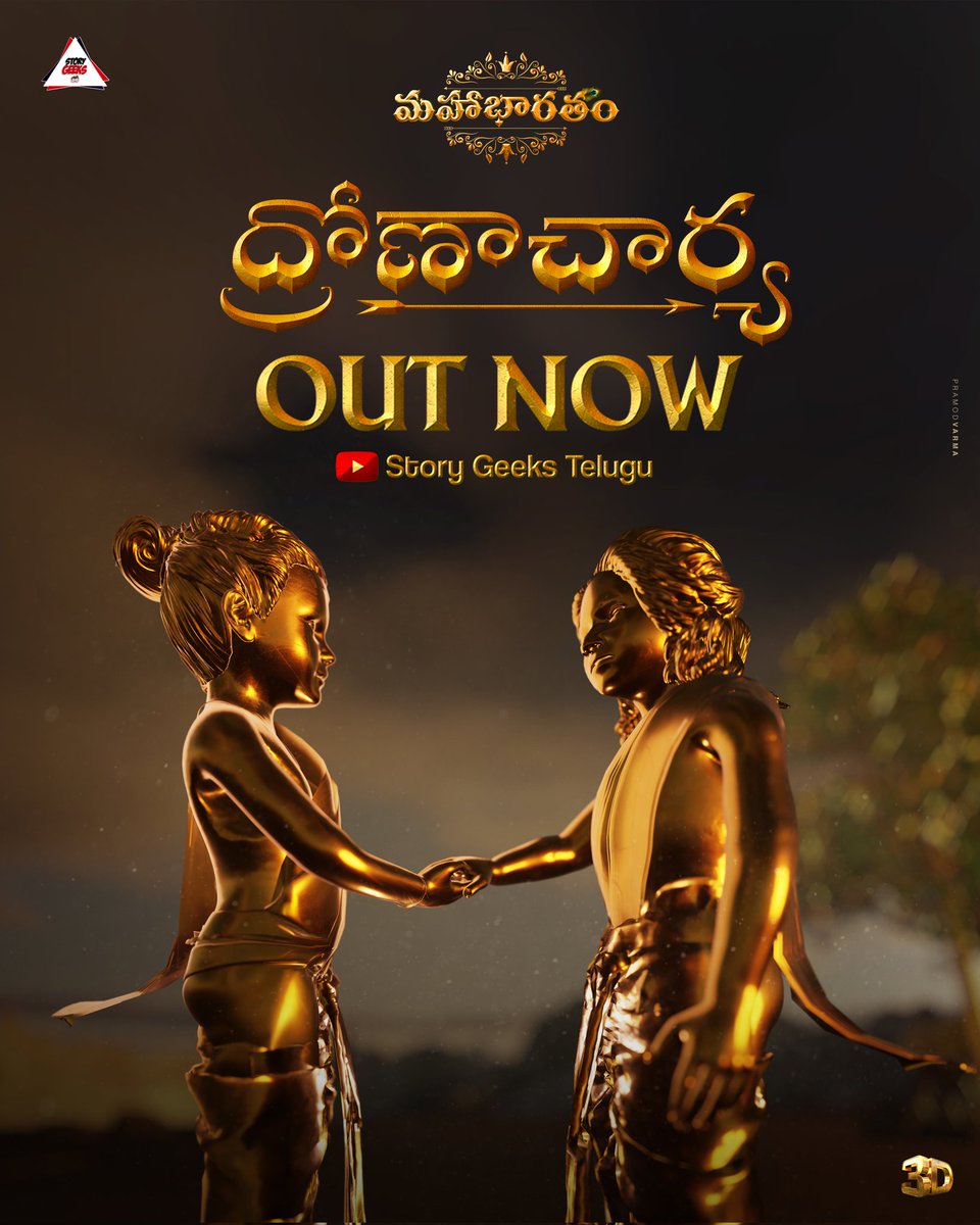 Storygeeks357's tweet photo. Episode 02 of #Mahabharatam is OUT NOW! 🏹 Discover the birth of Drona and the rise of Dronacharya in our latest episode. Don’t miss out!
▶️ https://t.co/IJcpVJA2JA
#Drona #Dronacharya #Mahabharatam #TeluguStories #Storygeeks https://t.co/cZlJd5M9TP