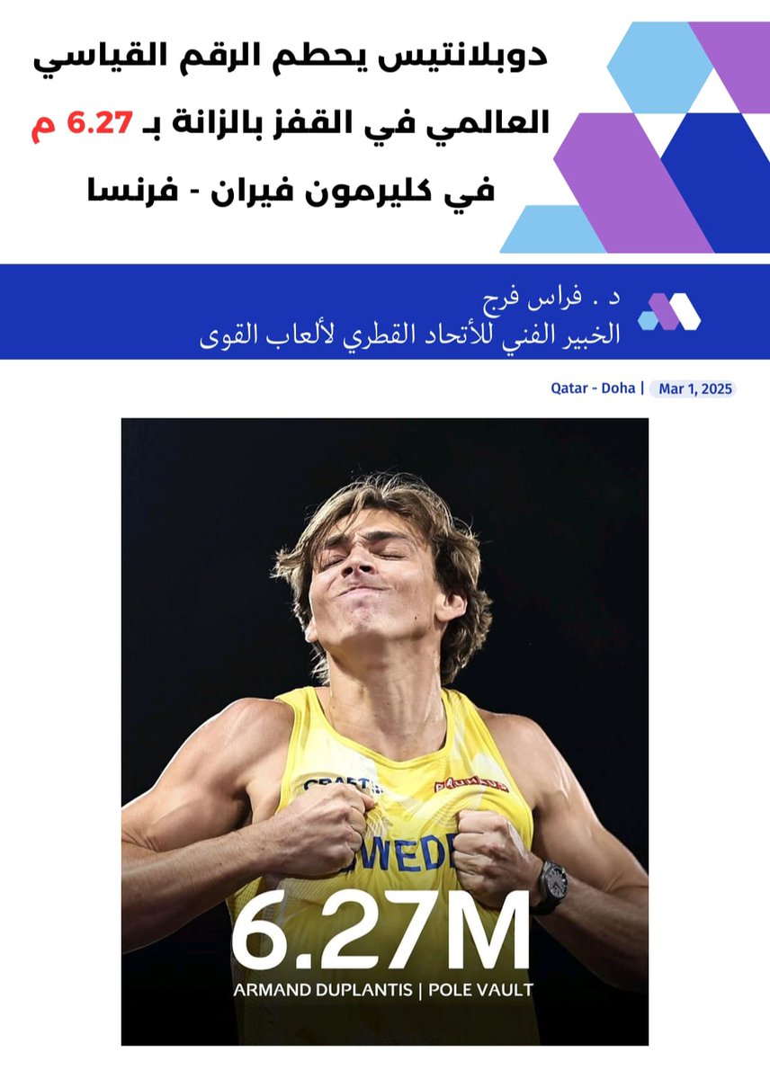 Dr. Feras Farag tweet media