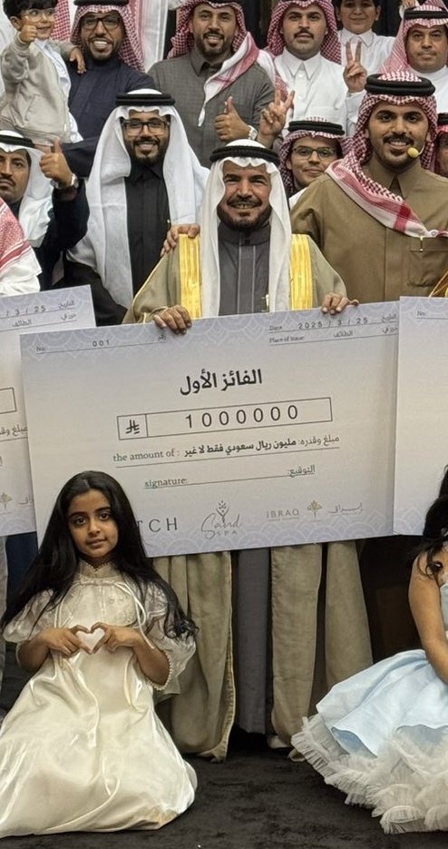 ياترى مين رح يكون الفايز الأول معنا وياخذ مليون ريال 🤔 ؟!

كونوا على استعداد #فوازير_غازي_الذيابي

الشروط بسيطه 
تابعني <a href="/AlwlydJdyd/">مسابقات غازي الذيابي اليومية</a>
ريتويت ولايك وقول تم 
ارسل اسمك ورقمك على الخاص 

انطلقوا 😍
#رمضان_كريم #رمضان_يجمعنا