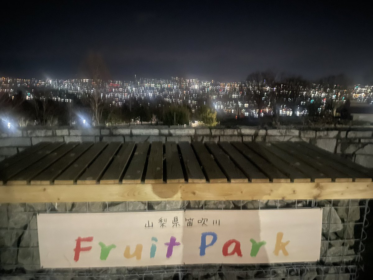 マフラー交換の勢いが止まらず弾丸で山梨まで行ってしまった🏍️やっと帰ってきた笑

最高でした